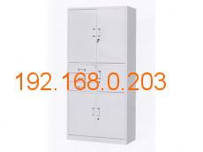 涉縣中二斗文件柜定做暢銷(xiāo) 創(chuàng)新應(yīng)用軟件服務(wù)助力產(chǎn)業(yè)發(fā)展