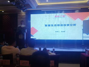 開(kāi)拓進(jìn)取 合作共贏 集群e家登錄宜賓，開(kāi)啟應(yīng)用軟件服務(wù)新篇章