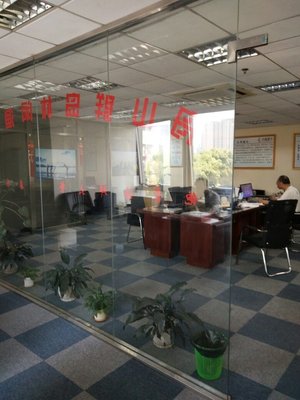 舟山舟揚休閑旅游 專業票務代理服務，開啟無憂度假體驗