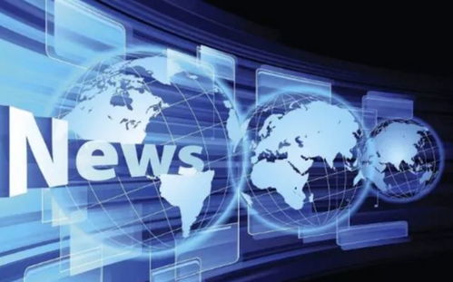 合肥出臺(tái)新政 購(gòu)買新能源車額外補(bǔ)貼1000元，助力綠色出行